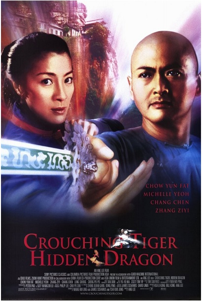 600full-crouching-tiger,-hidden-dragon-posterlko