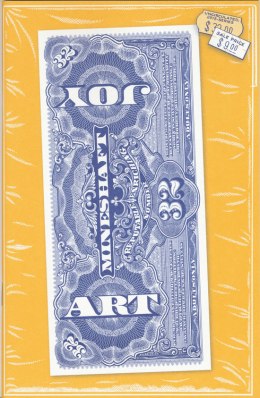 Mineshaft32front2015